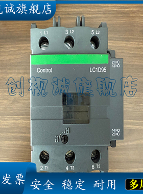 全新 现货  LR9F7375 LR9F5371 质量保证 可开税票