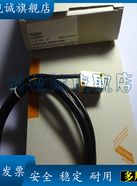 方形传感器IS5005 IS5002 IS5003 IS5008品质保证 实物拍摄