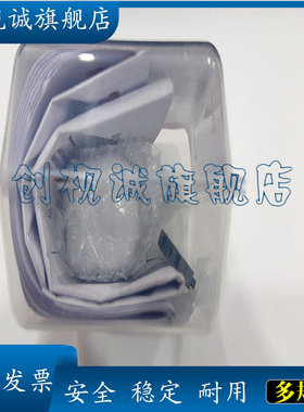 全新 现货 K0510310 电磁阀线圈 质保一年