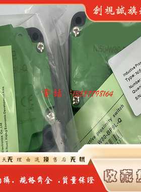 QNi50-W80-BP9L-Q NI50-W80-BN9L-Q/S227 NI50-W80-BP9L-Q/S227