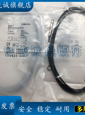 现货 BES03F3 BES 516-324-SA62-E4-C-PU-03  接近开关 品质保证