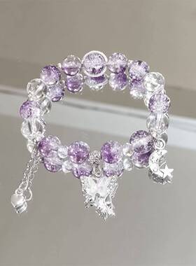 爆款2024仙水众晶渐层蝴蝶手錬小设计甜美学超生百搭彩色手闺蜜串