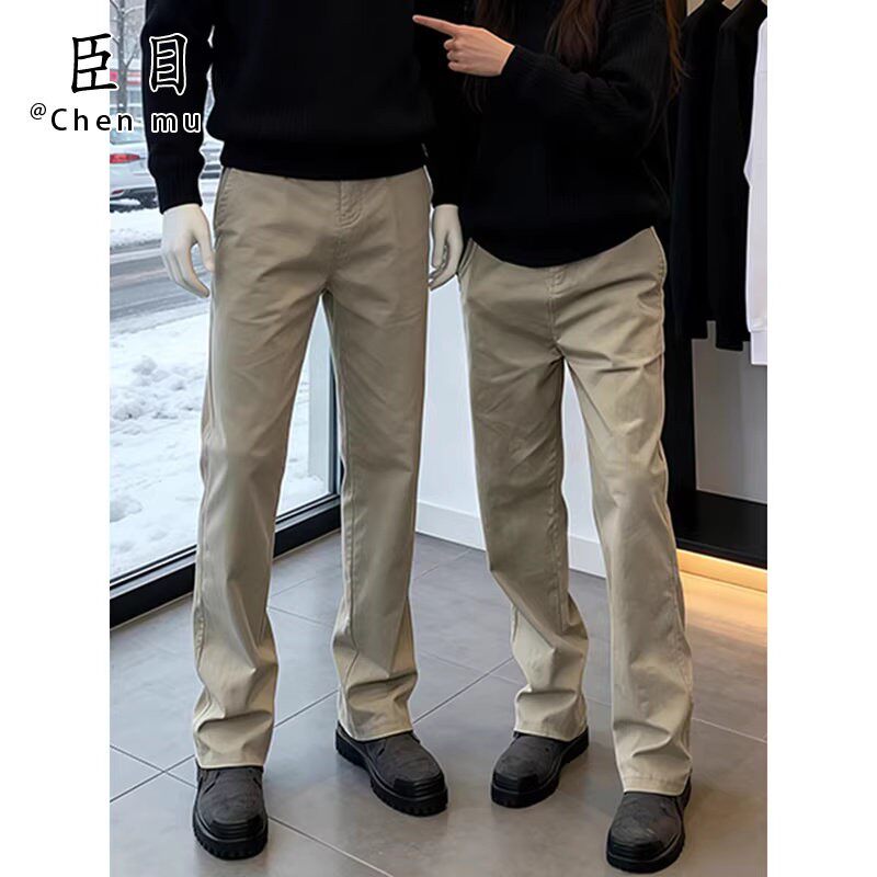 其色针美式修身裤子男款春卡季显三本直筒西裤显高腿长运动休闲裤