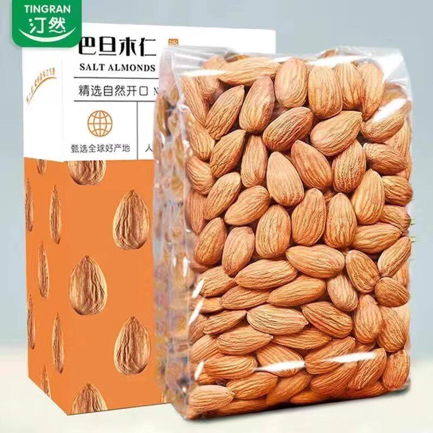 汀然巴旦木仁500g原味烘焙扁桃仁 淡盐无壳杏仁零食