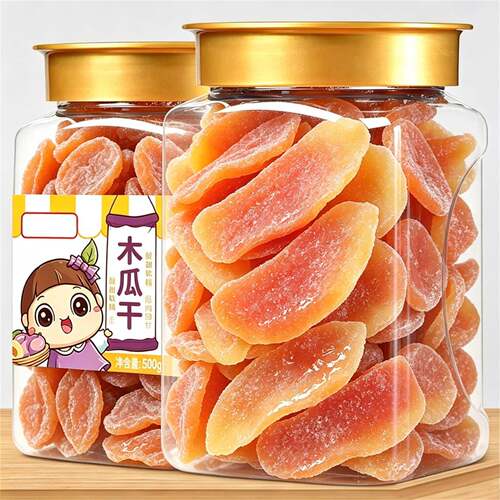 木瓜干酸甜红心木瓜片健康零食鲜嫩蜜饯果脯孕妇即食水果干200g