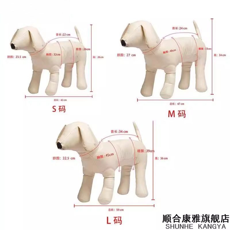 狗狗模特宠物模型服装拍摄道具狗软体通用动物模型店铺陈列展示狗