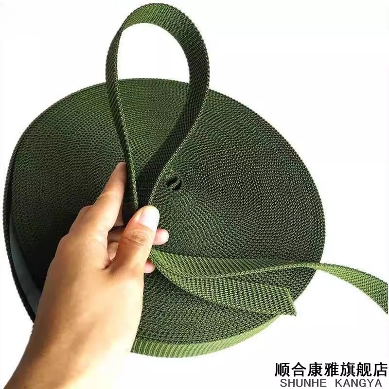 穿马扎专用绳帆布带条加厚扁带尼龙带凳子编织带绳子捆绑打包带布