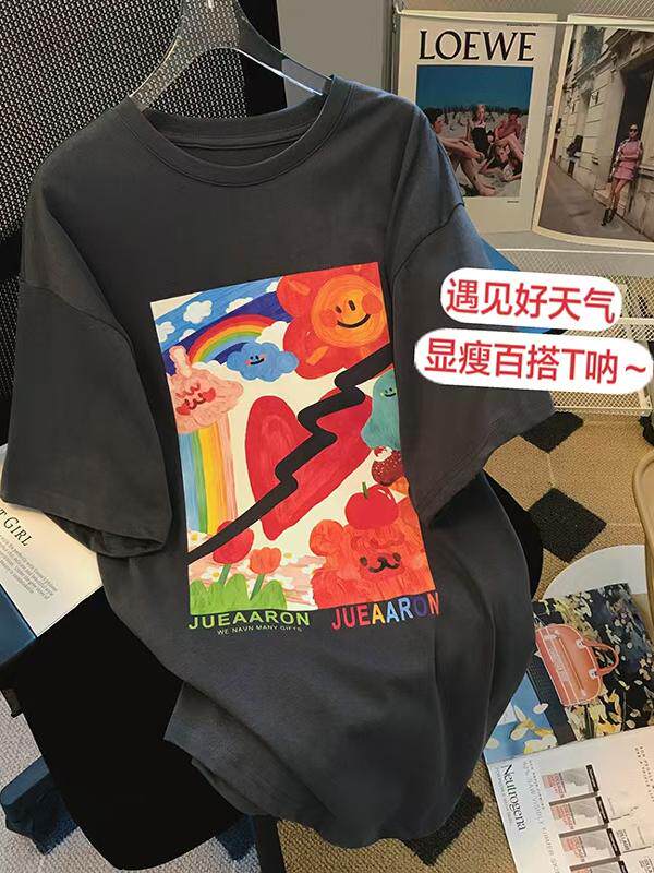간호 의류 순수 코튼 백 칼라 레인보우 확산 반팔 티셔츠 여성용 간호 탑 2024 여름 새 스타일 느슨하고 다재다능함