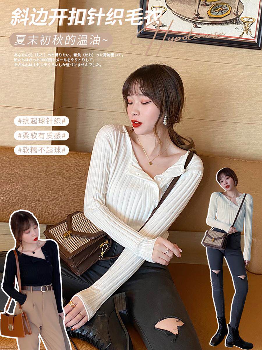 수유바텀스웨터 디자인탑 수유스웨터 외출용 핫맘 스타일 봄 가을 뉴스타일 이너로 인기있는 스타일
