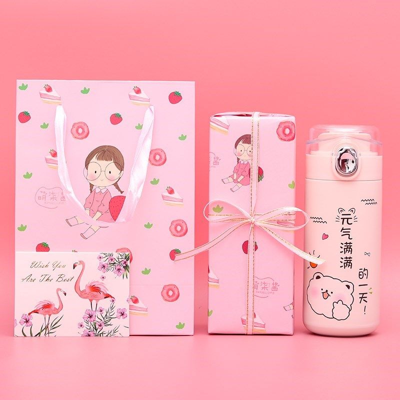 舍友集体小礼物学生女朋友过冬朋友妹妹少女心随身创意圣诞节高端在类目 节庆用品/礼品, 其它节庆用品中 - 来自Buy2taobao.com提供专业的淘宝代购服务