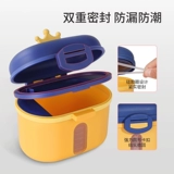 Детская портативная банка для хранения для выхода на улицу, тара, контейнер для хранения для прикорма, коробка