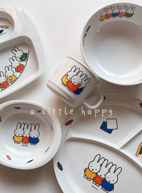 alittlehappy现货 米菲兔miffy和朋友们餐具儿童碗盘杯子防摔