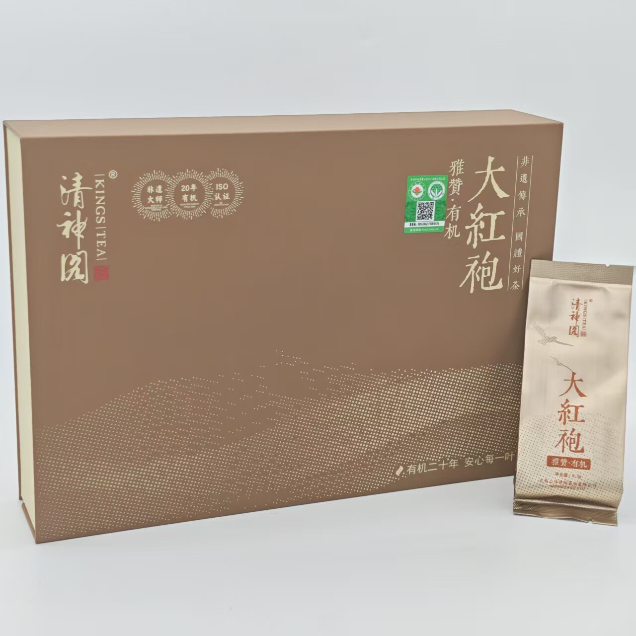 清神阁 雅赞系列礼盒装51克(8.5克×6泡)