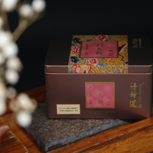 清神阁 福建武夷山 悦心系列 品种向天梅80g 老茶客良心推荐 茶叶