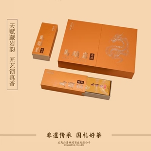 清神阁马头岩肉桂51克*6泡乌龙茶茶叶礼盒装