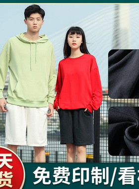 (MRS-D002)黑色运动短裤毛圈四分裤定制团队图案diy宽松直筒纯棉