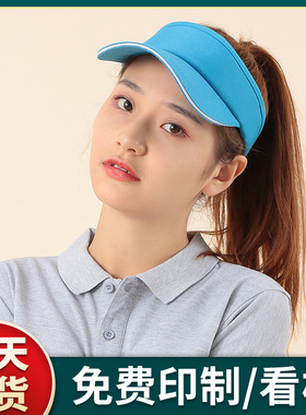 (MZSJ-117)空顶帽定制LOGO印字帽子斜纹棉三明治刺绣DIY定做订制