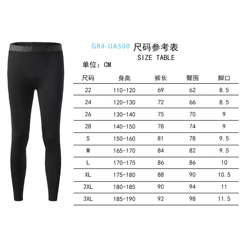 定制专拍-小Q