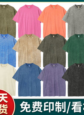 (BY-89000)复古炒雪花圆领重磅纯棉短袖订制印logo团队印字刺绣