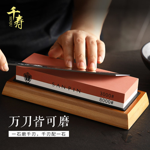 双面磨刀石白刚玉砥石超细磨