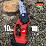 Электрический комплект, лопасть с зарядкой, бензопила, ножницы, Германия, 3 предмета