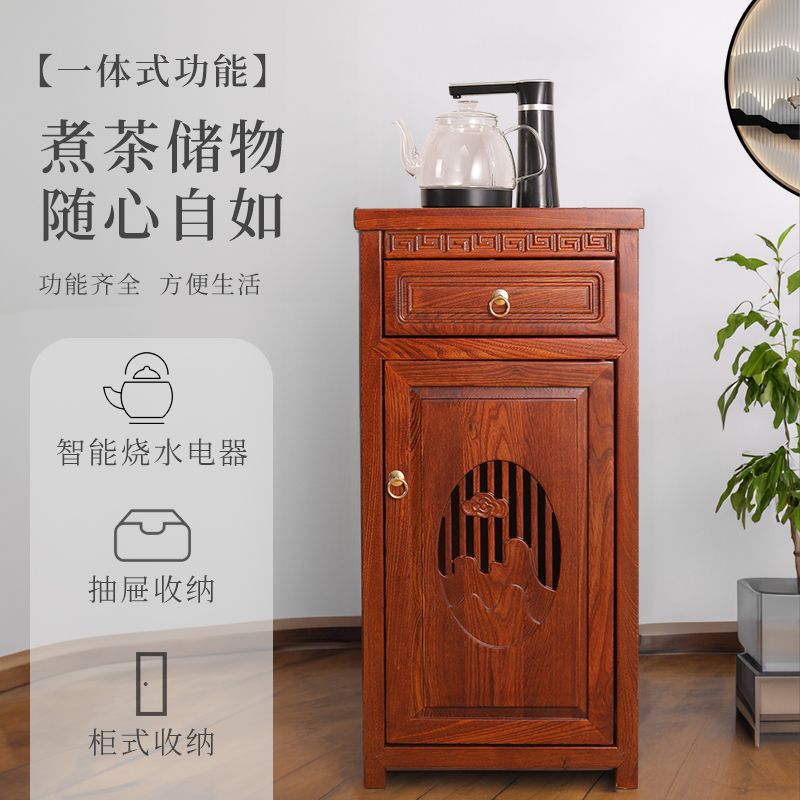 实木茶水柜家用新中式餐边柜