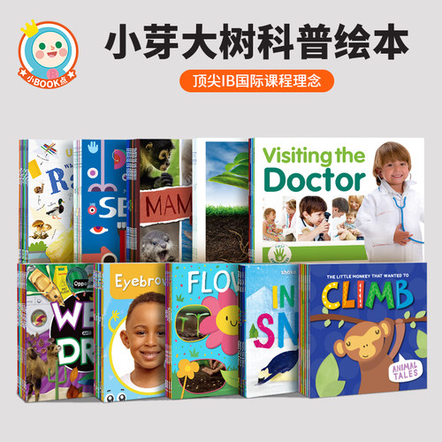 小book点5G智能点读笔