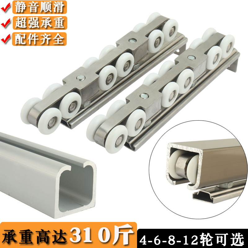 资朝佳吊滑吊轮推拉门吊门