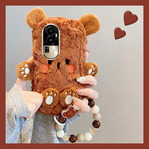 毛绒绒毛茸茸立体小熊秋冬手机壳
