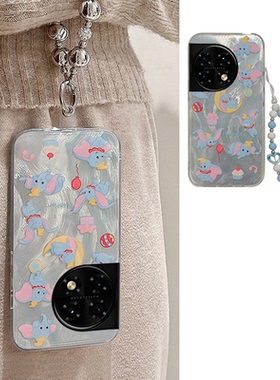 蓝色小飞象适用oppo一加12手机壳ace3高级感2pro羽纱2v带手链11硅胶9rt软壳8t卡通7tpro个性6t创意1+oneplus