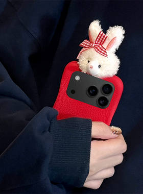 毛绒蝴蝶结兔子适用苹果17promax手机壳华为pura80荣耀500pro小米17立体vivos30红色opporeno15皮纹x300仿皮p
