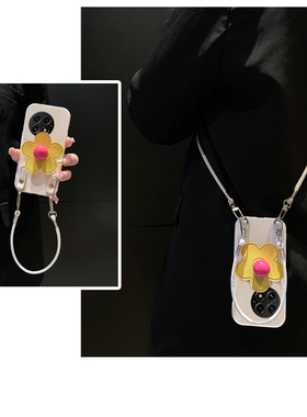 ins风黄色花朵适用一加ace5pro手机壳13立体1+12手提绳ace3斜挎acepro竞速版可背带11r皮纹2v软10t/1+oneplus