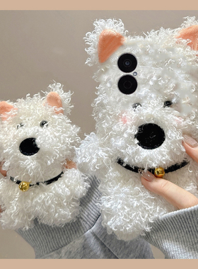 卷毛白色小狗适用华为畅享70pro手机壳60x立体优畅享50plus卡通20se秋冬季0e畅想z毛绒9e毛茸茸5g麦芒9硅胶8