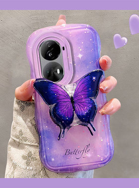 梦幻晕染蝴蝶适用opporeno11pro手机壳reno10+十9por紫色8支架7se硅胶6软壳5k韩系4个性3元气版2z小众oppo女