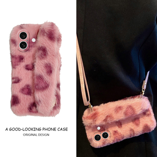 豹纹毛绒绒适用苹果iPhone16promax手机壳15plus斜挎14可背带13mini迷你1211腕带xr8毛毛7xsmax6硅胶5s se3女