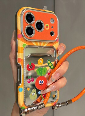 橙色胡萝卜蔬菜卡包适用华为pura80pro+手机壳pura70镜面p60可爱por卡套十趣味huawei手提绳皮纹仿皮卡通插卡