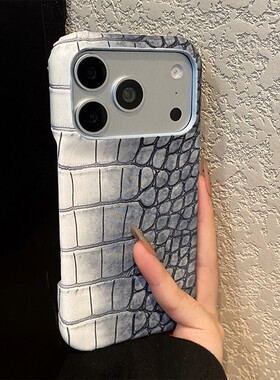 鳄鱼纹高级感渐变适用三星note20ultra手机壳noto10+仿皮m60s皮纹m56轻奢m55蓝色m54/m53/m52/m51/m42/m36十p