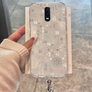 新年百字福适用oppor17pro手机壳r15x梦境版r11splus立体r9s过年r7plus挂链r17中国风oppo日韩0pp0硅胶新中式