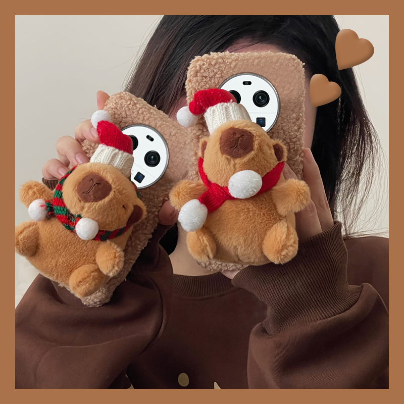 毛绒绒毛茸茸圣诞节卡皮巴拉水豚手机壳
