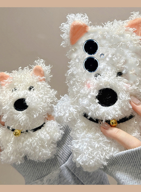 卷毛白色小狗适用vivoy500手机壳y300i立体y200gt可爱y100t秋冬季y50m毛绒y77e卡通97硅胶y93s软y53/t35/y33