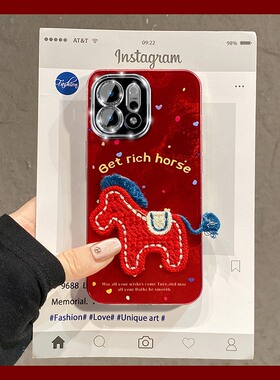 2026爱心刺绣小马适用真我gt8手机壳14pro+立体13红色gt7新年geneo6se本命年gt5软12/11por十v60/v50/realme