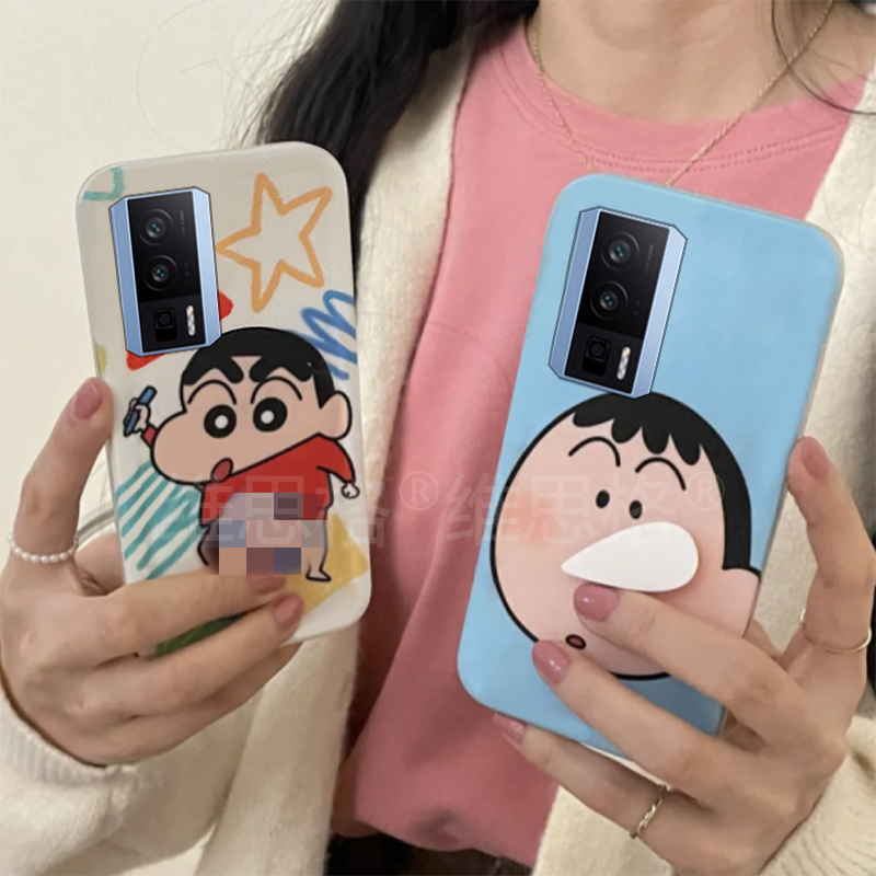 搞怪恶搞搞笑旋转蜡笔小新手机壳
