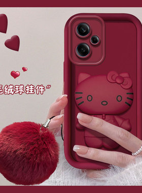 红色立体kt猫适用小米红米note13pro手机壳12turbo卡通11tpro镜子支架10por新年9龙年8硅胶redmi软壳+十新款