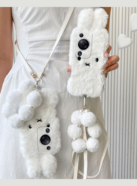 白色兔子适用华为畅享70pro手机壳60x立体优畅享50plus毛球20se挂链10e畅想z斜挎9e毛绒绒5g麦芒9硅胶8可背带