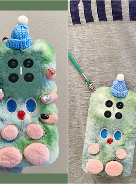 绿色帽子小怪兽适用华为matex7手机壳metax7典藏版斜挎折叠屏可背七秋冬季折叠huawei卡通毛绒绒全包毛茸茸硬