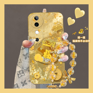 2025金币福袋适用vivos20手机壳s19pro立体s17t金色s16e挂链t1简约s15手提s12蛇年s10过年s9硅胶s7女s1 vivo