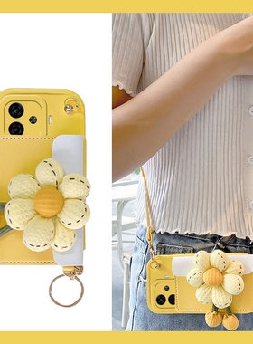 黄色南瓜花朵适用vivoiqooz9x手机壳iqooz9turbo卡包z8x零钱包z7i斜挎z6x硅胶z5软壳z3可背vivo斜跨iq00新款