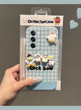 蓝色格子适用opporeno12pro手机壳reno11立体reon10+十9鸭子8可爱7se少女心6卡通5k硅胶4se新款3趣味oppo透明