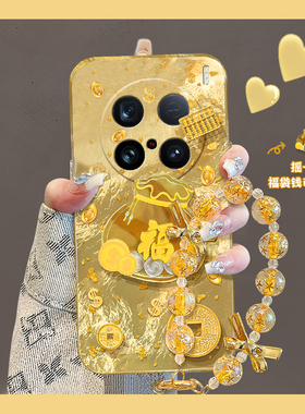 2025金币福袋适用vivox200手机壳x100pro+手机壳x100ultra立体x90s金色t2s挂链x80spor硅胶x70简约x60+十vivo