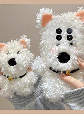 卷毛白色小狗适用vivoxfold3pro手机壳xfold2立体xflip可爱vivo秋冬季vovo折叠屏毛茸茸vivi毛绒+十卡通硬壳